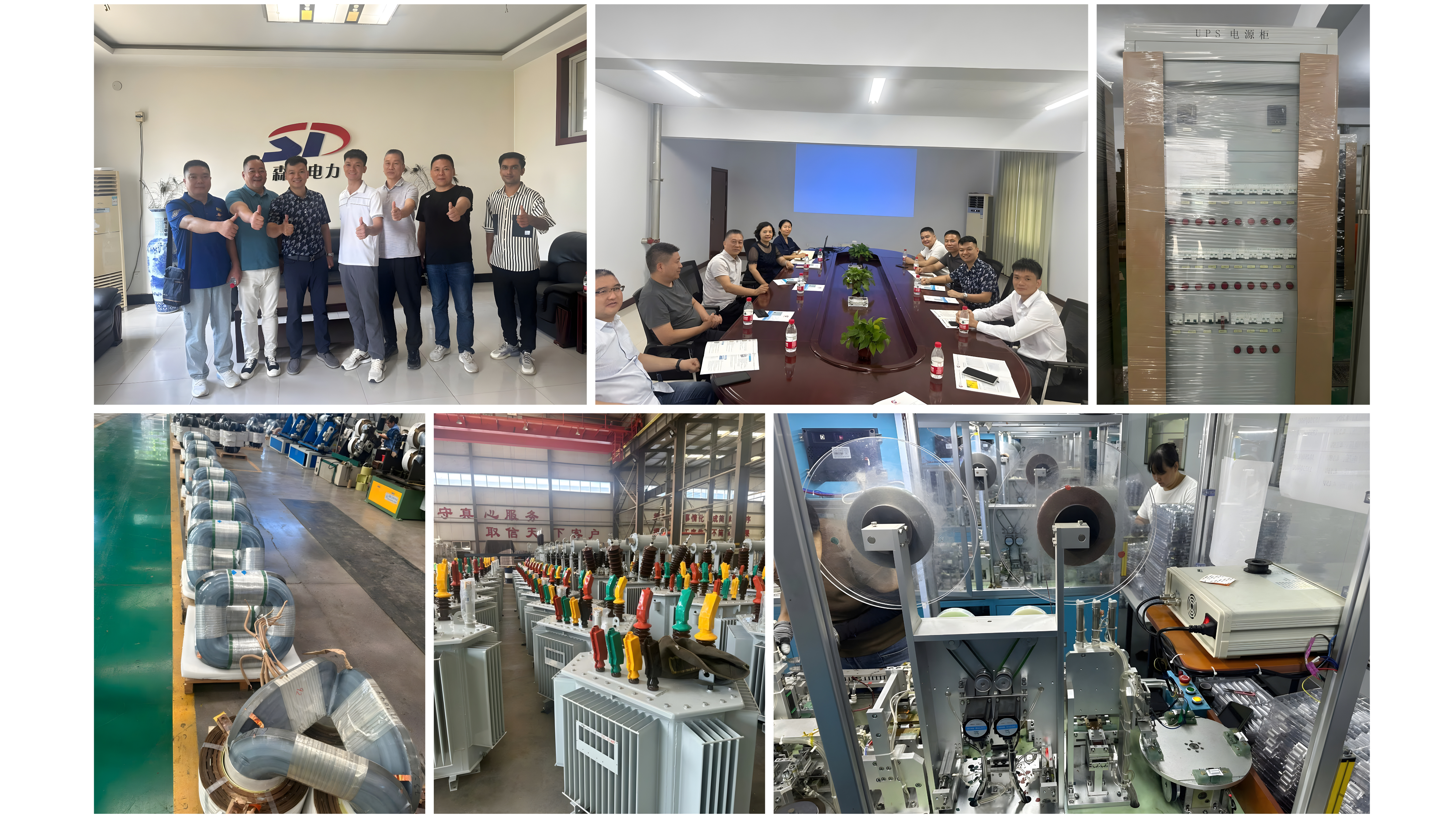 HỢP TÁC CUNG CẤP THIẾT BỊ CHO NHÀ MÁY CÔNG NGHIỆP