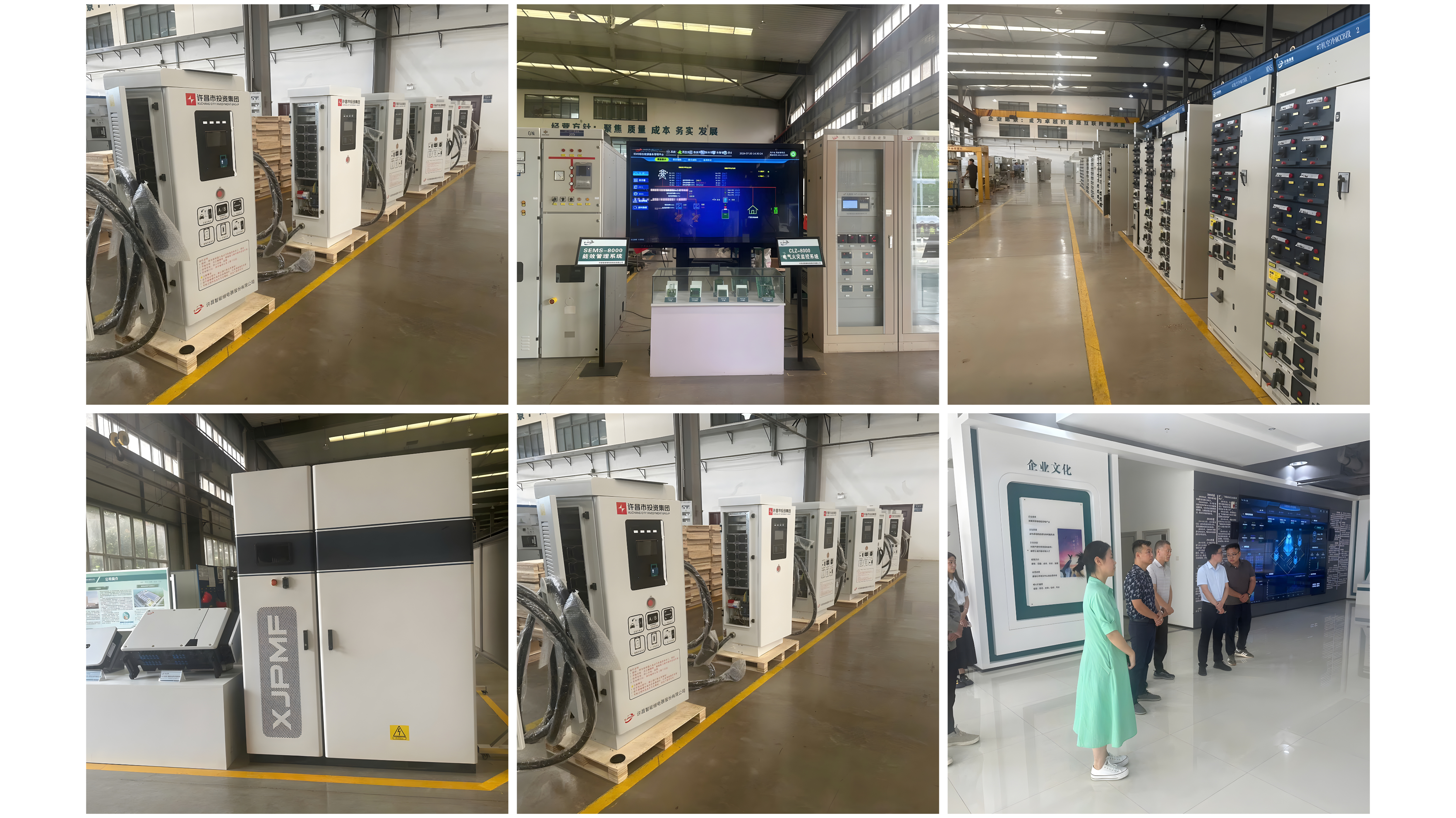 HỢP TÁC CUNG CẤP THIẾT BỊ CHO NHÀ MÁY CÔNG NGHIỆP